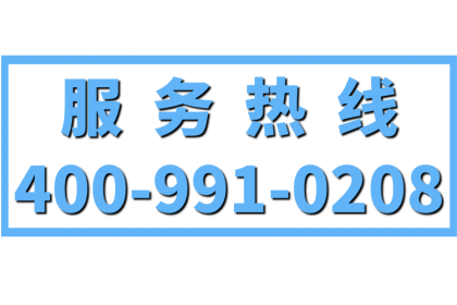 空调维修全指南 快速恢复清凉的关键步骤与建议